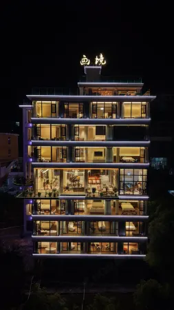 Huajing · Resort Homestay (Mangshan Yao Ethnic Township Branch)