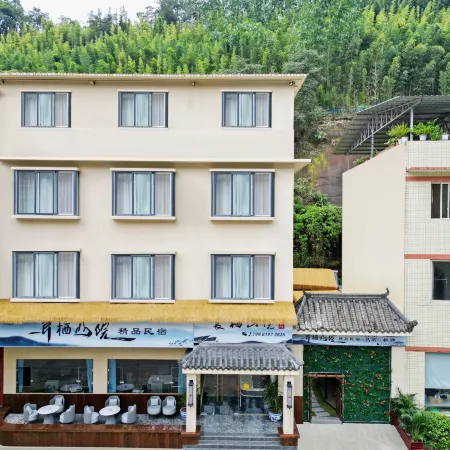 Liangqi Retreat | Light Luxury (Leshan Giant Buddha)