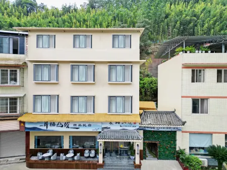 Liangqi Shanyuan Boutique Homestay (Leshan Giant Buddha)