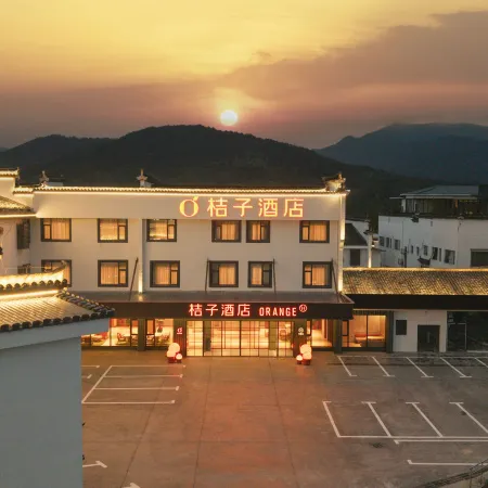 Orange Hotel (Huangshan Yi Hongcun Scenic Area)