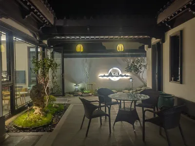 Taohuayuan · Kele's Home Wenquan Courtyard House Blue City Peach Blossom Source 주변 호텔