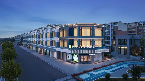 PERO HOTEL in ปินไห่