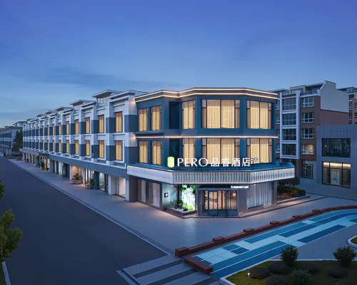 PERO HOTEL 빈하이 호텔