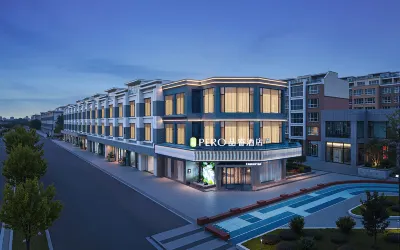 PERO Pinrui Hotel (Binhai County Government) Các khách sạn ở Urban Area