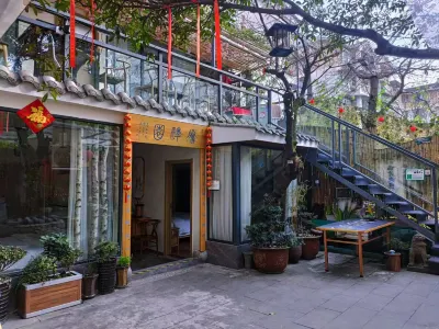 Flower Xianglishe (Dujiangyan Scenic Area Guanxian Ancient City Branch) Hotels in 