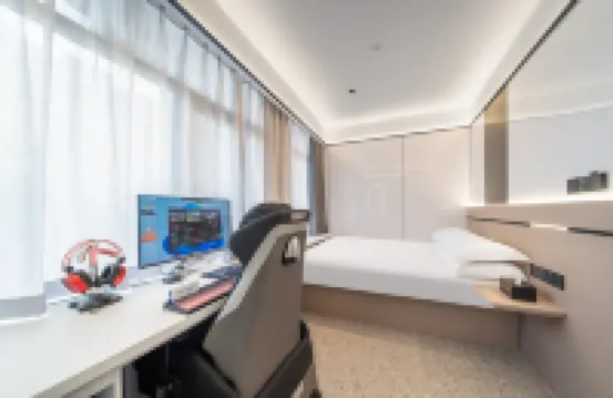 Crossing Esports Hotel (Taishun Xinhong Plaza Branch)