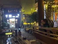 Qianxi Homestay 징닝 호텔