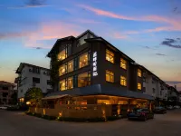 SereniTea Hotel Hotels near Dahongpao(Big Red Robe Tea) Scenic Spot