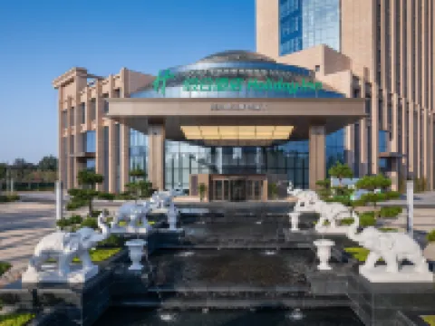 Holiday Inn WEINAN HIGH-TECH ZONE by IHG Hotéis em Weinan