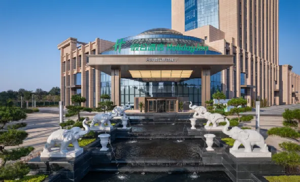 Holiday Inn WEINAN HIGH-TECH ZONE by IHG