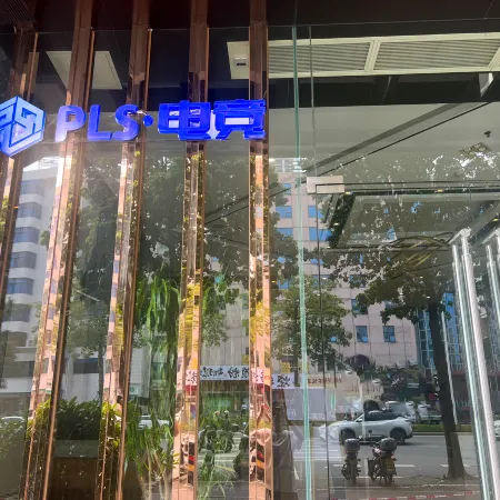 PLS·E-sports Hotel