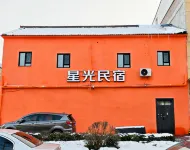 Xingguang Homestay (Changzhi Shiliu Zhong)