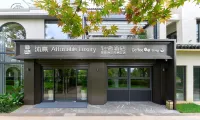 Muxi AffordableLuxury Light Luxury Homestay (Kunming Dianchi Lake Scenic Area)