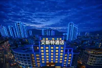 艾斯特丨城景·View雲端設計師酒店 （岑溪市人民醫院汽車總站店） 酒店