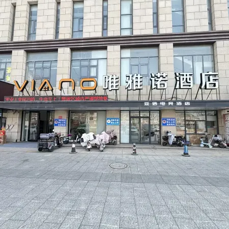 Yaxin E-sports Hotel (Ningjin Debai Plaza Branch)
