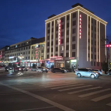 Gannan Tianzhu Grand Hotel