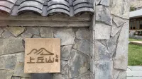 On Q Hill · Seven Rooms - 2-Star