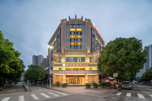Vidona Hotel (Wenzhou Chashan University Town) - 조식 운영