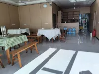 Sancan · Siji