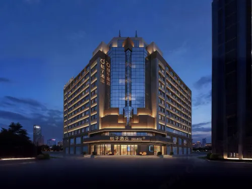 Orange Hotel (Qingdao Wusi Square, Hong Kong Middle Road Branch) - เปิดใหม่