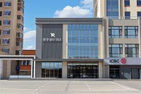 Rezen Select Hotel (Bayannur Linhe District)