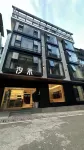 Aurinea Inn - Cheap