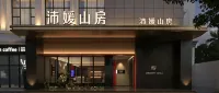 Nanping Shaowu Qianling Lake Resort Peiyuan Wild Luxury Homestay - 3 stjerner