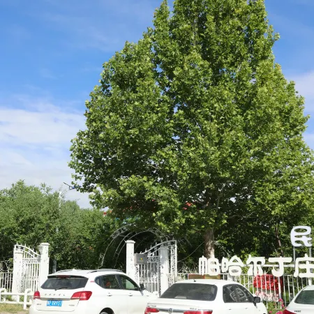Paherdin Manor