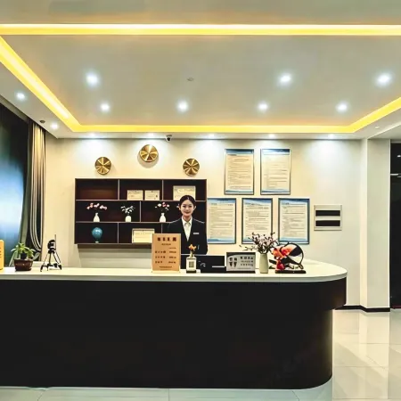 Yueshang Hotel (Mudianzhen)