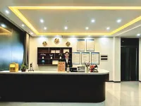 Yueshang Hotel (Mudianzhen)