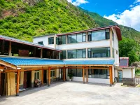 Jiuzhaigou Mengyuanju Homestay