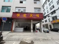 Maguan Hengtong Hotel - parking