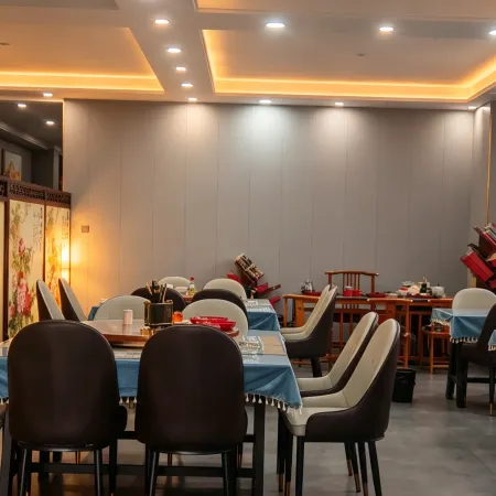 Ordos Impression Hotel