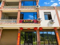Longing Lane Homestay - صديق للحيوانات الاليفة