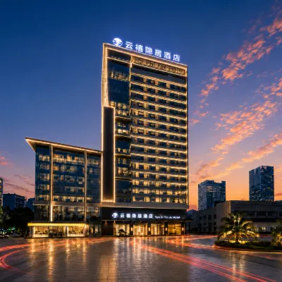 Jiangmen Yunxi · Seclusion Hotel (Xinhui Gangzhou Avenue Times City Branch) Hotels near Jiangmen Railway Station