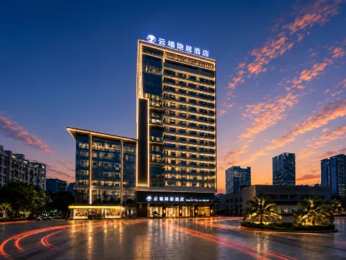 Jiangmen Yunxi · Seclusion Hotel (Xinhui Gangzhou Avenue Times City Branch) - 4-stjärniga