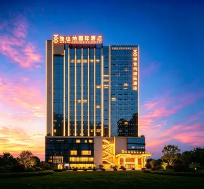 Vienna International Hotel (Guiyang Yunyan District Century Jinyuan Shopping Center) Hotels in Vicinity of Guanshanhu