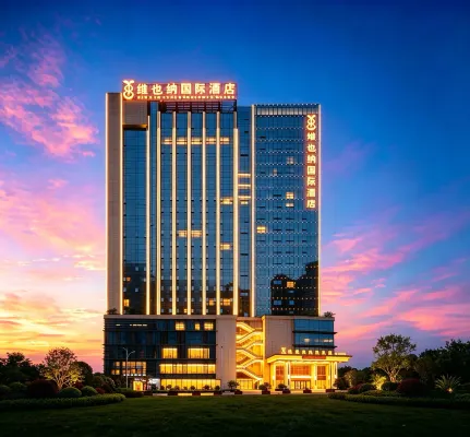 Vienna International Hotel (Guiyang Yunyan District Century Jinyuan Shopping Center) - Pet friendly