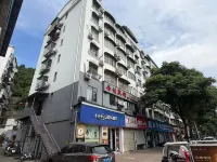 Danjiangkou Jujia Hotel (Huancheng South Road) - 2 ดาว
