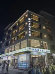 Zhixia · Summer High-End Sea View Holiday Homestay - Beach