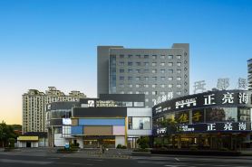 WEN Hotel (Wenzhou Lucheng Guanghua Bridge Road)