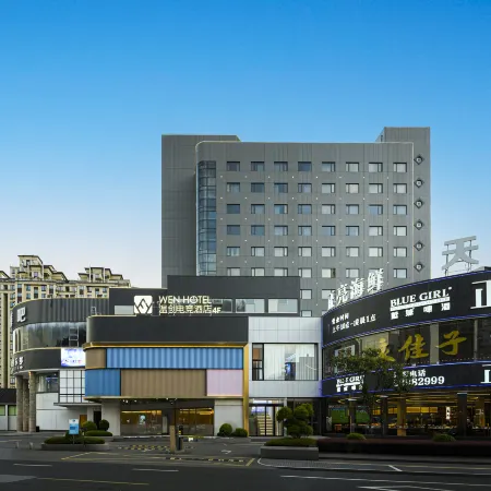 WEN Hotel (Wenzhou Lucheng Guanghua Bridge Road)