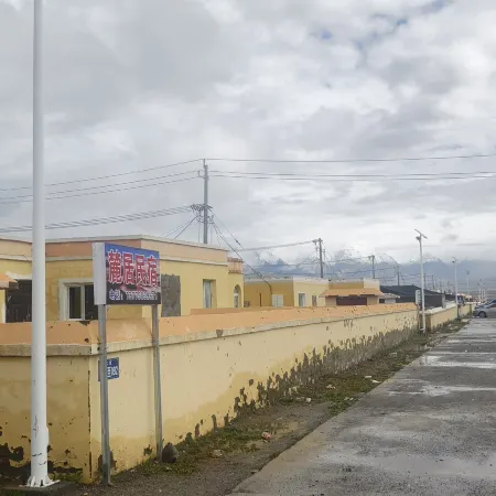 Akto Luju Homestay