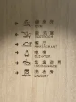 UrCove by Hyatt Yangzhou Slender West Lake Resort - Gym