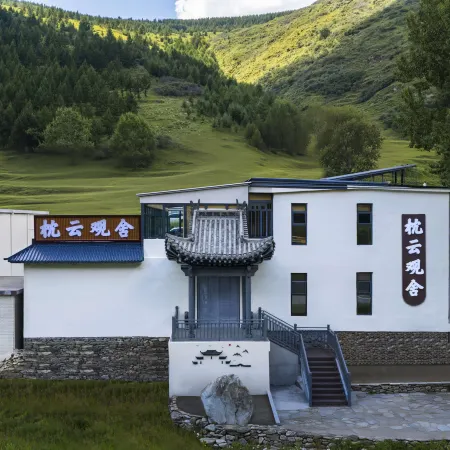 Wutai Mountain Zhenyun Guanshe Hotel