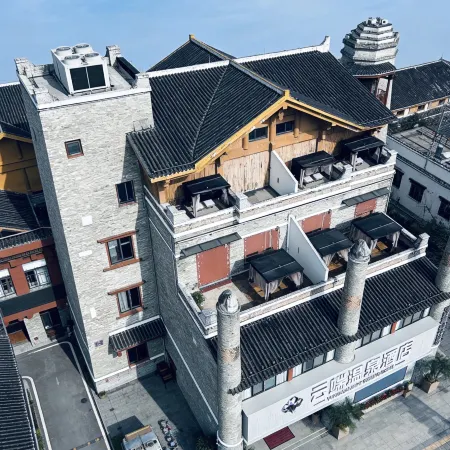 Beichuan CIoud Hot Spring HoteI Banacha Branch
