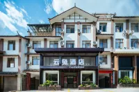 YunTuHotel - Balkon