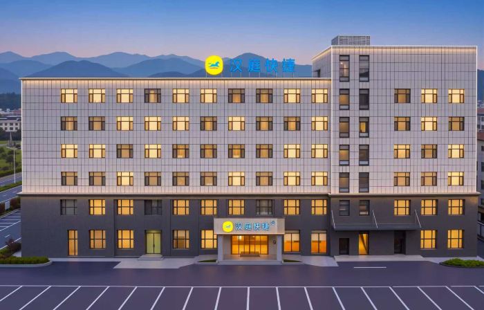 Hanting Express Jinzhong Lingshi Yongji Avenue Hotel