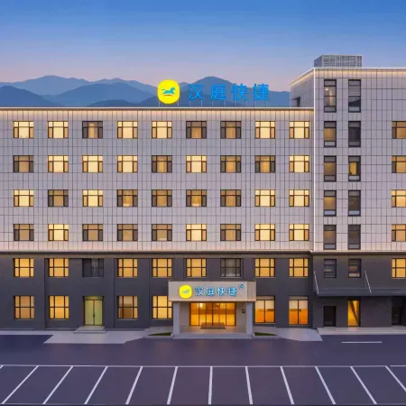 Hanting Express Jinzhong Lingshi Yongji Avenue Hotel