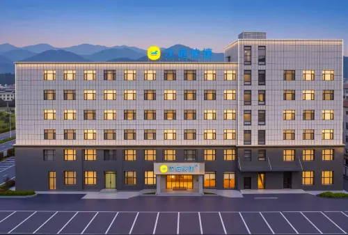 Hanting Express Jinzhong Lingshi Yongji Avenue Hotel - Wifi